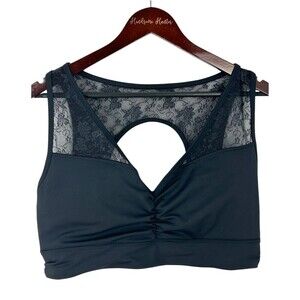 Adore Me Women Evelin Contour Black Sports Bra 1X Lace Floral Trim Racerback R2